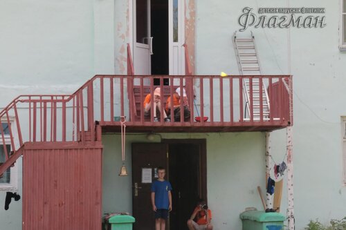 Берег весёлых Робинзонов 2017